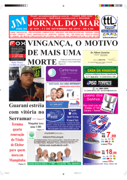 Veja agora a edi&ccedil;&atilde;o