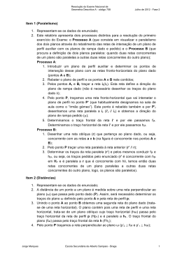 Exame Nacional de Geometria Descritiva A (c&oacute;digo 708), Fase 2