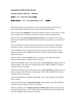 AQUISI&Ccedil;&Otilde;ES DO M&Ecirc;S DE MAIO DE 2015 Funda&ccedil;&atilde;o Jap&atilde;o em S&atilde;o