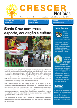 CRESCER - GRES Acadêmicos de Santa Cruz