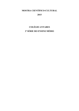 2&ordf; S&eacute;rie - Col&eacute;gio Antares