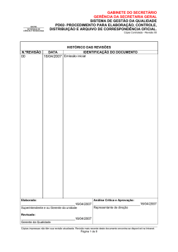 gabinete do secret&aacute;rio ger&ecirc;ncia da secretaria geral sistema de
