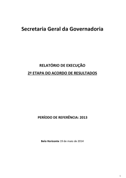 Secretaria Geral da Governadoria