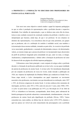 A profiss&atilde;o e a forma&ccedil;&atilde;o no discurso dos professores