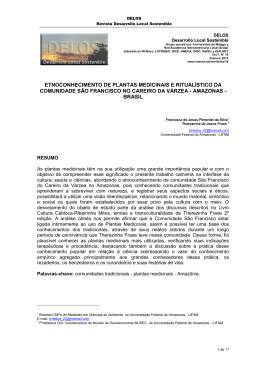 Pulse aqu&iacute; para bajarse el art&iacute;culo completo en formato