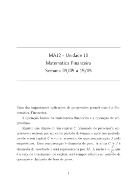 MA12 - Unidade 10 Matemática Financeira Semana 09/05 a 15/05