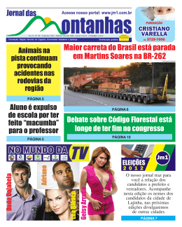 15 de julho de 2012