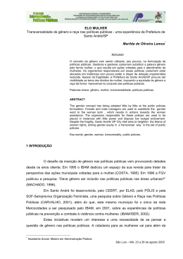Elo mulher - Jornada de Pol&iacute;ticas P&uacute;blicas