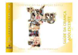 Sa&uacute;de da Crian&ccedil;a e do Adolescente