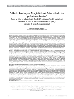 desta mat&eacute;ria em formato PDF