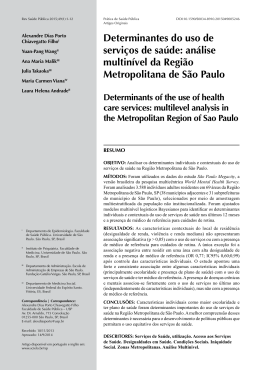 Determinantes do uso de servi&ccedil;os de sa&uacute;de: an&aacute;lise multin&iacute;vel da
