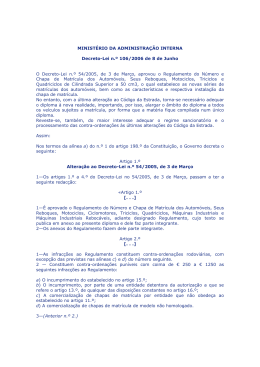Decreto-Lei 106_2006
