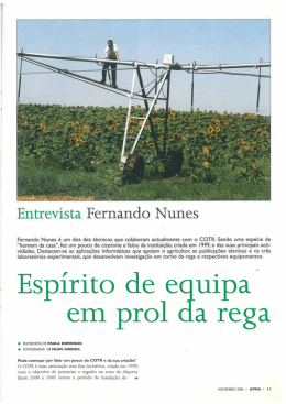 Impress&Atilde;&fnof;&Acirc;&pound;o de fotografia de p&Atilde;&fnof;&Acirc;&iexcl;gina completa