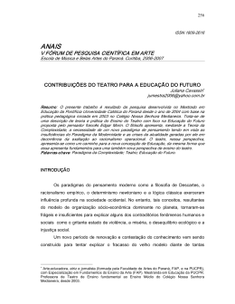 ANAIS - Escola de M&uacute;sica e Belas Artes do Paran&aacute;