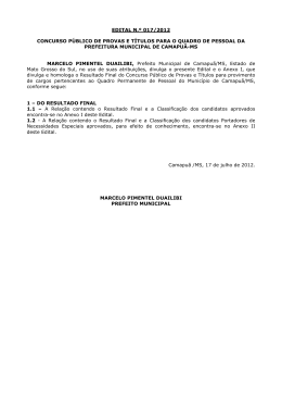 EDITAL 017 - Resultado Final