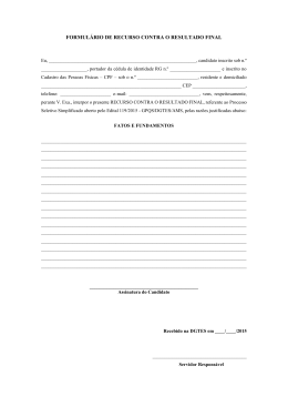 formulário de recurso contra o resultado final