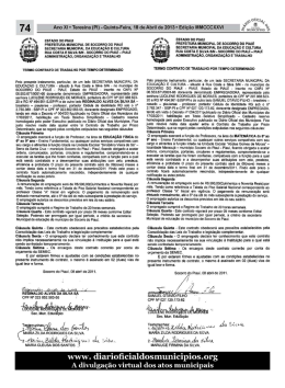 estado do piaui . prefeitura munic&iacute;pal de socorro do piaui secretaria