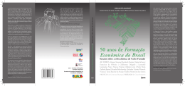 Acesse o