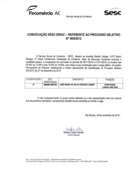 f&iacute;ecom&eacute;rcio AC SESC