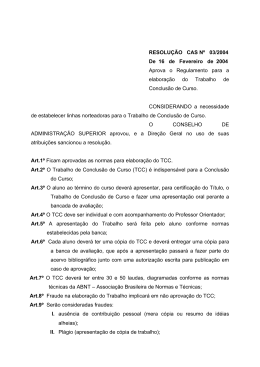CAS Nº03-2004