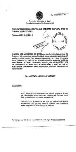 sA 44424341 s BR
