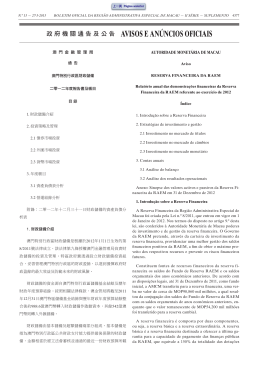 AVISOS E AN&Uacute;NCIOS OFICIAIS