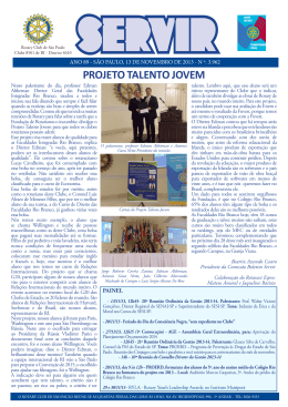 visualizar - Rotary Club de S&atilde;o Paulo