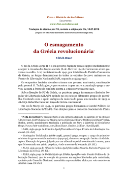 O esmagamento da Grécia revolucionária*