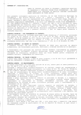 Vieir&oacute;polis - Rua Antonio Moreira Pinto, 16