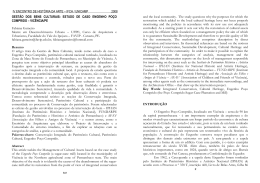 ESTUDO DE CASO ENGENHO PO&Ccedil;O COMPRIDO