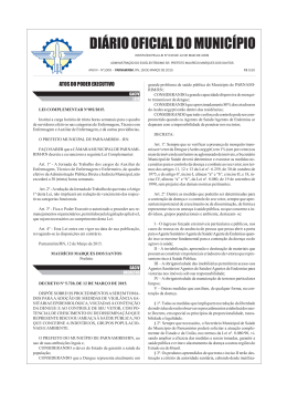 DI&Aacute;RIO OFICIAL DO MUNIC&Iacute;PIO