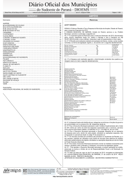 Di&aacute;rio Oficial dos Munic&iacute;pios