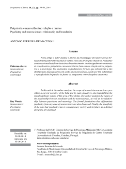 Psiquiatria e neuroci&ecirc;ncias: rela&ccedil;&atilde;o e limites