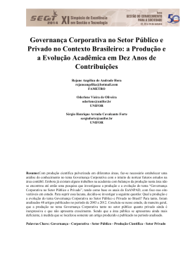 Governan&ccedil;a Corporativa no Setor P&uacute;blico e Privado no
