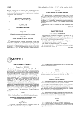 Regulamento Mudança de Curso, Transferência e
