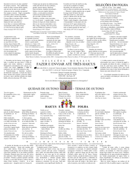 SF1104 - Sele&ccedil;&otilde;es em Folha