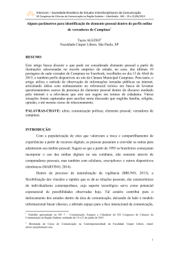 1718-1 - Intercom