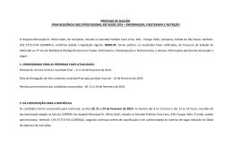 resultado final retificado