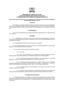 Edital do concurso de cria&ccedil;&atilde;o de logomarca