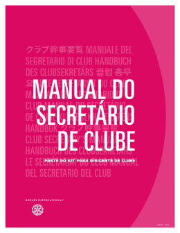 Rotary_Manual do Secret&aacute;rio