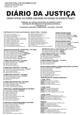 DI&Aacute;RIO DA JUSTI&Ccedil;A - Tribunal de Justi&ccedil;a do Esp&iacute;rito Santo
