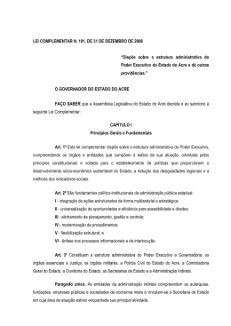 LeiComp191