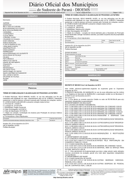 Di&aacute;rio Oficial dos Munic&iacute;pios