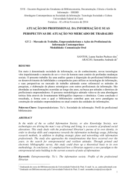 atua&ccedil;&atilde;o do profissional da informa&ccedil;&atilde;o e suas