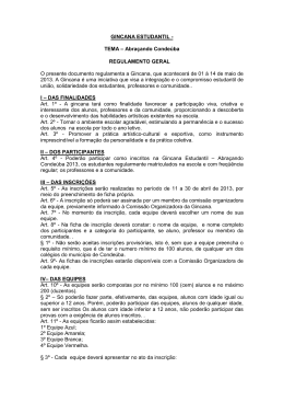 1&ordf; GINCANA UNIVERSIT&Aacute;RIA 2007/1