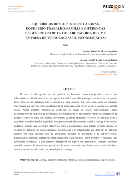 equil&iacute;brios dif&iacute;ceis: stress laboral, equil&iacute;brio trabalho/fam&iacute;lia e