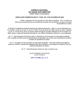 AG NCIA NACIONAL DE SA&Uacute;DE SUPLEMENTAR DIRETORIA