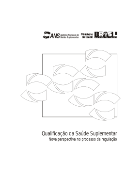 Qualifica&ccedil;&atilde;o da Sa&uacute;de Suplementar