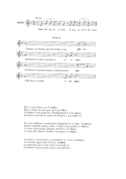 Deus fez maravilhas, O seu nome &eacute; Senhor