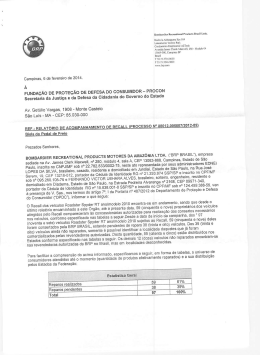 recall BRP MOTORES DA AMAZ&Ocirc;NIA LTDA